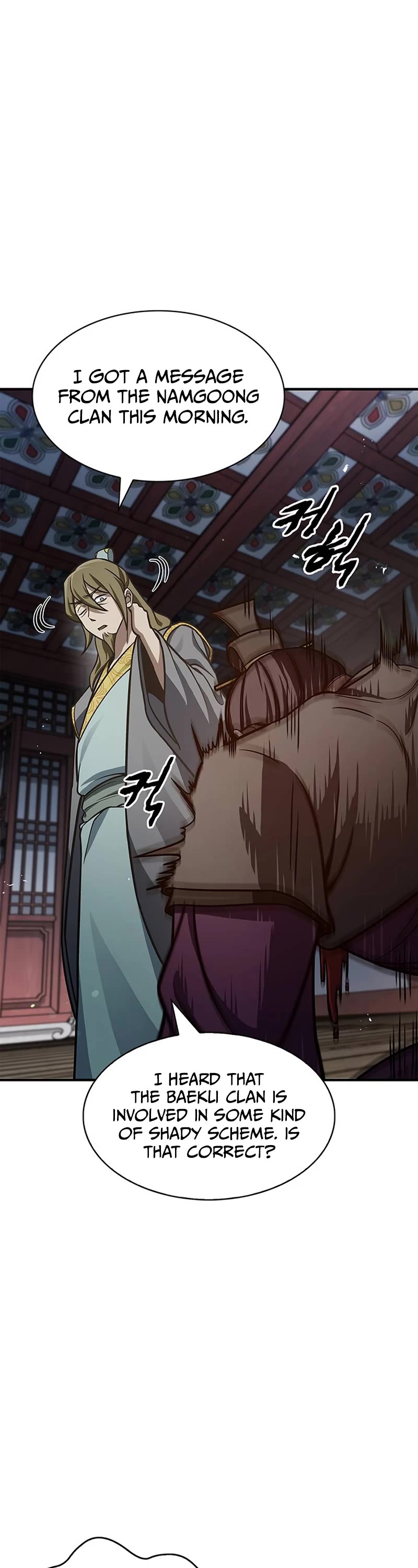 Heavenly Grand Archive's Young Master Chapter 57 page 8 - Chapter 57