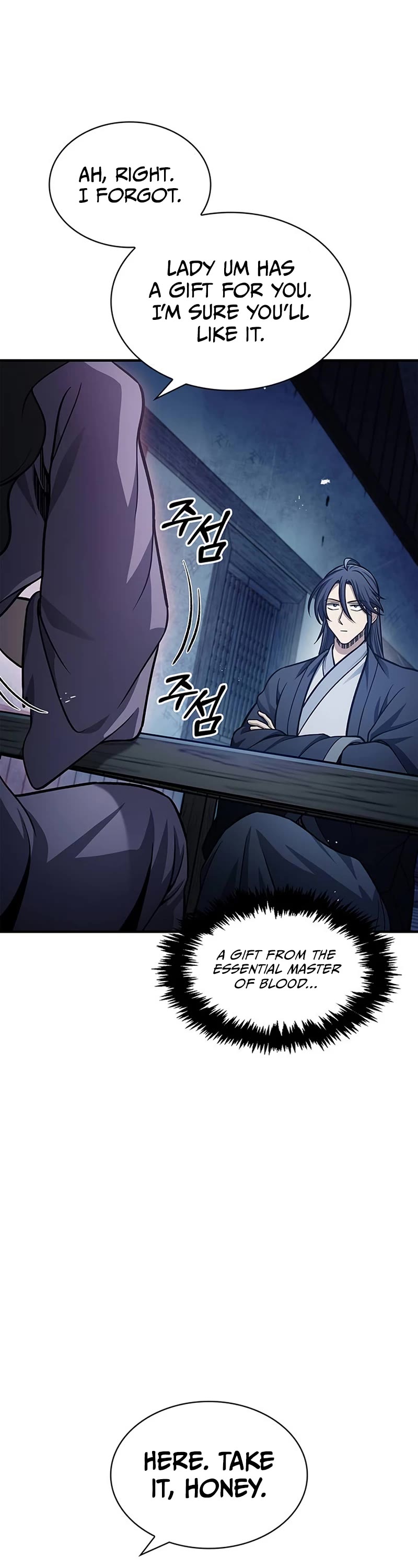 Heavenly Grand Archive's Young Master Chapter 58 page 12 - Chapter 58