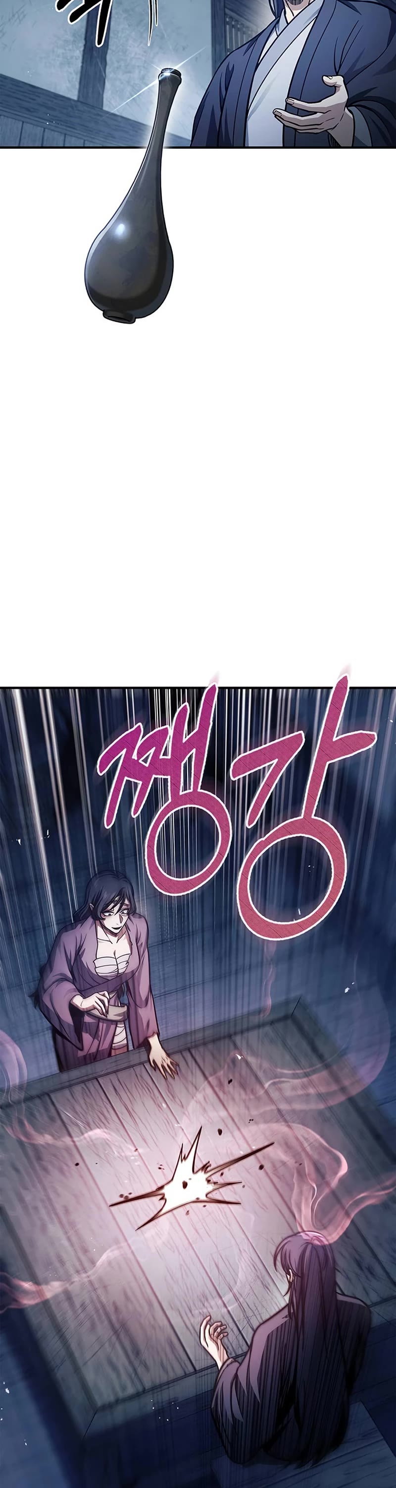 Heavenly Grand Archive's Young Master Chapter 58 page 14 - Chapter 58