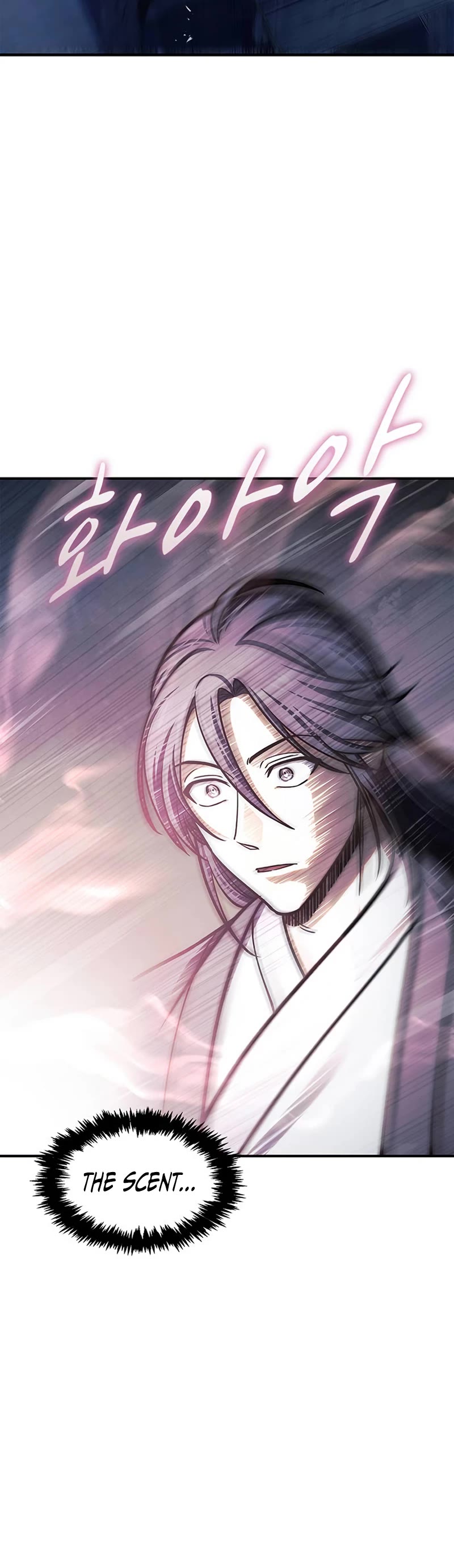 Heavenly Grand Archive's Young Master Chapter 58 page 15 - Chapter 58