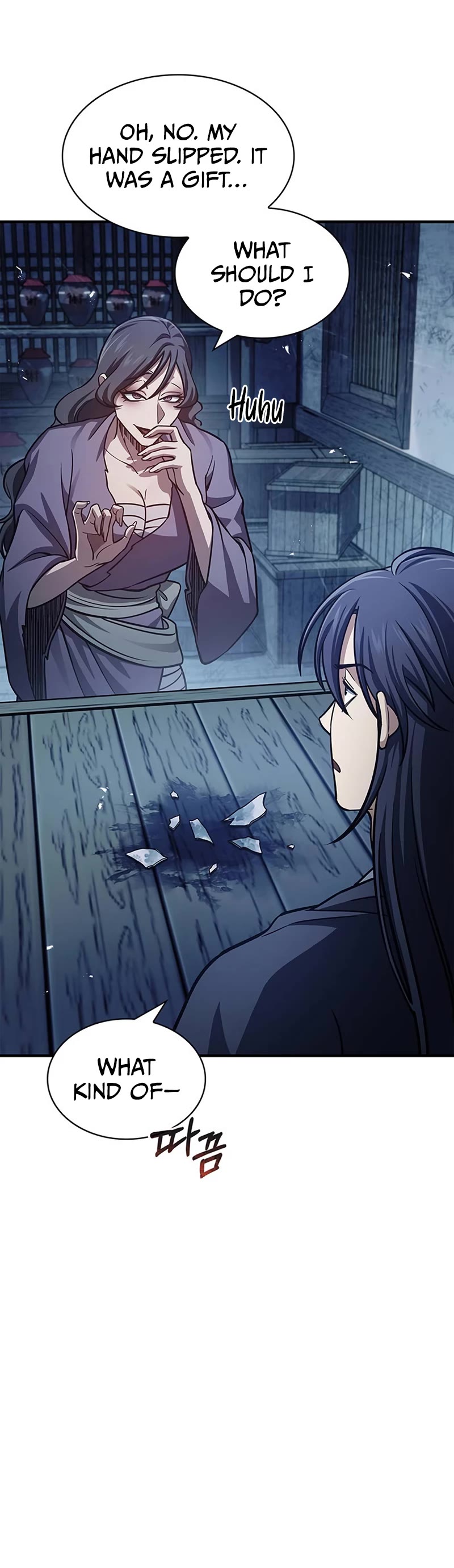 Heavenly Grand Archive's Young Master Chapter 58 page 16 - Chapter 58