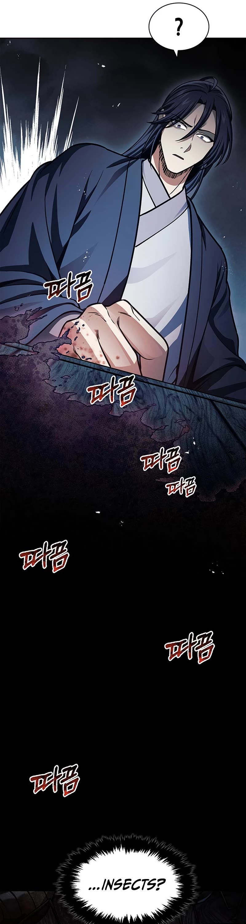 Heavenly Grand Archive's Young Master Chapter 58 page 17 - Chapter 58