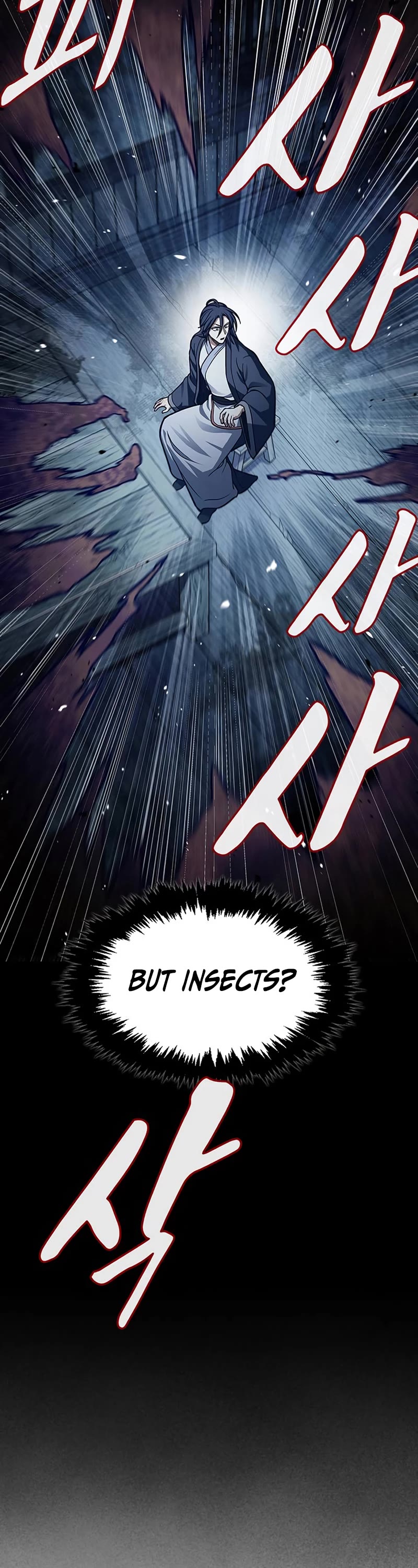 Heavenly Grand Archive's Young Master Chapter 58 page 19 - Chapter 58