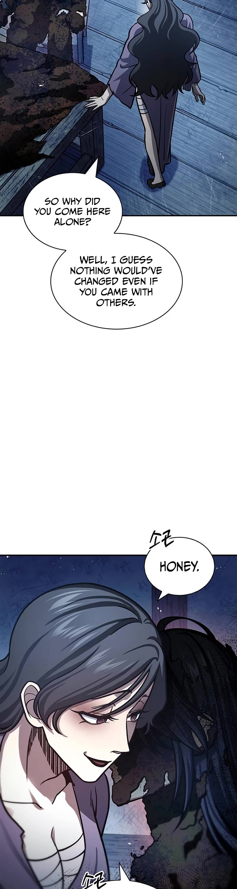 Heavenly Grand Archive's Young Master Chapter 58 page 23 - Chapter 58