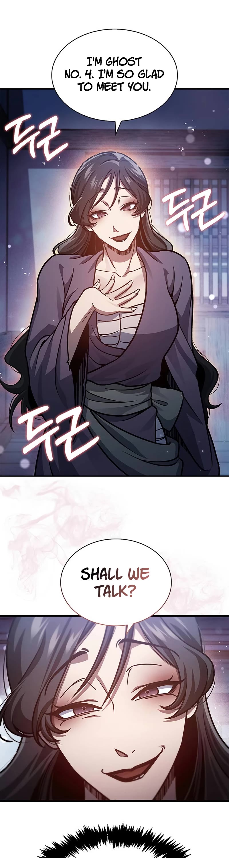 Heavenly Grand Archive's Young Master Chapter 58 page 3 - Chapter 58