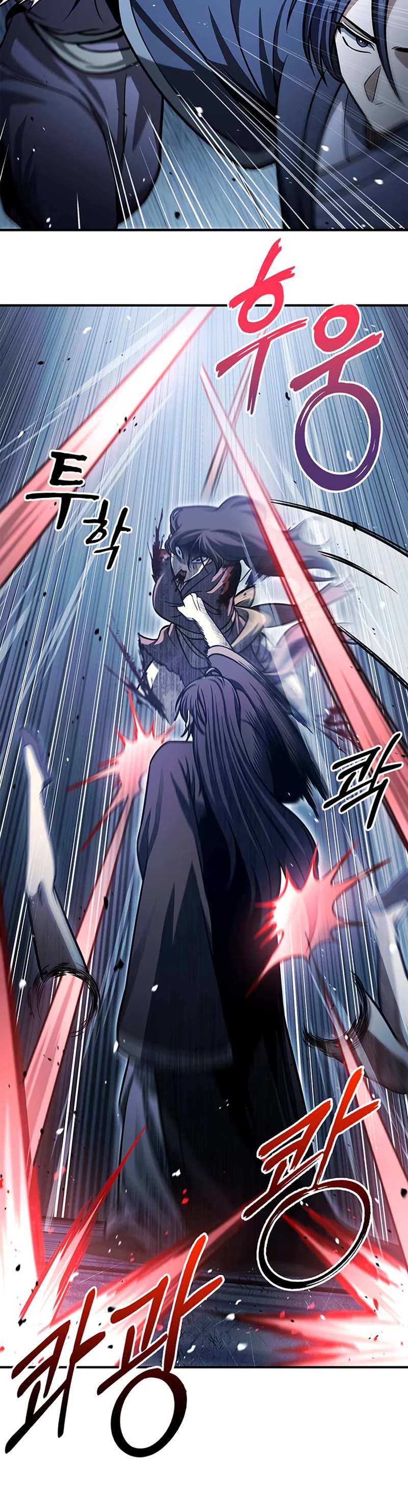 Heavenly Grand Archive's Young Master Chapter 58 page 40 - Chapter 58