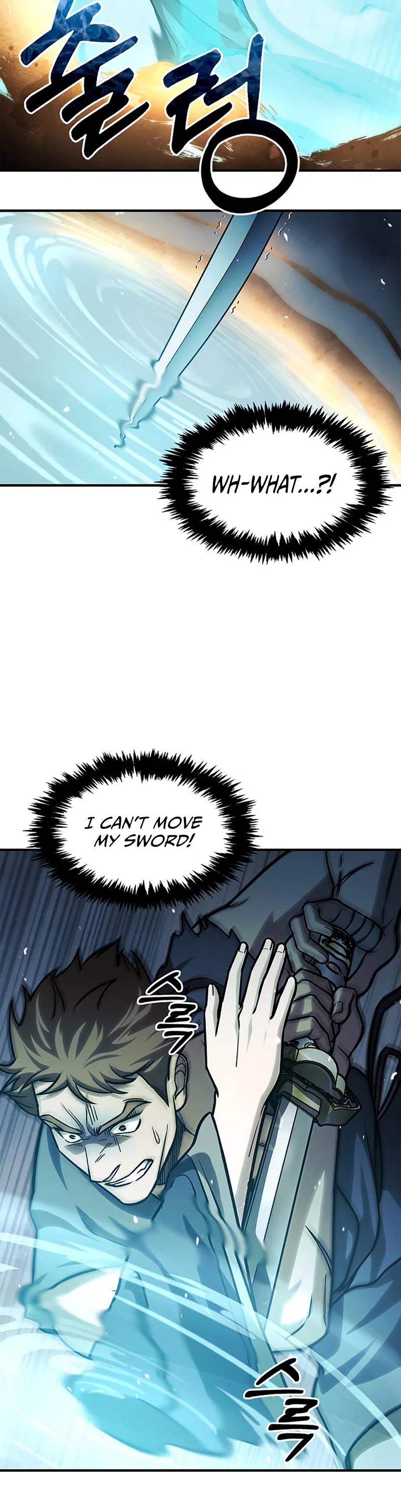 Heavenly Grand Archive's Young Master Chapter 58 page 43 - Chapter 58
