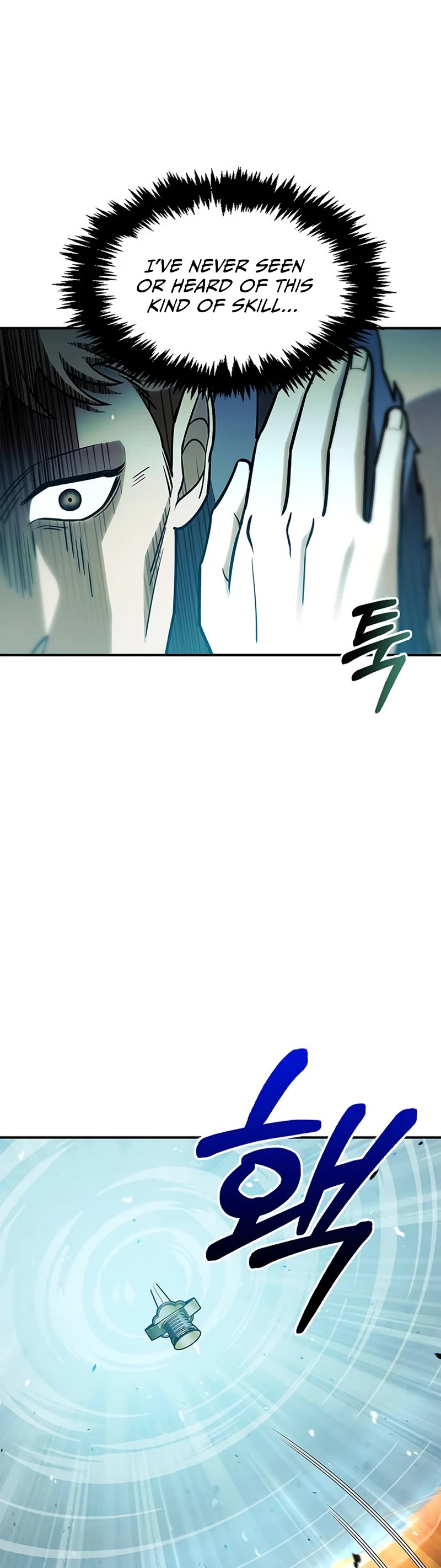 Heavenly Grand Archive's Young Master Chapter 58 page 44 - Chapter 58