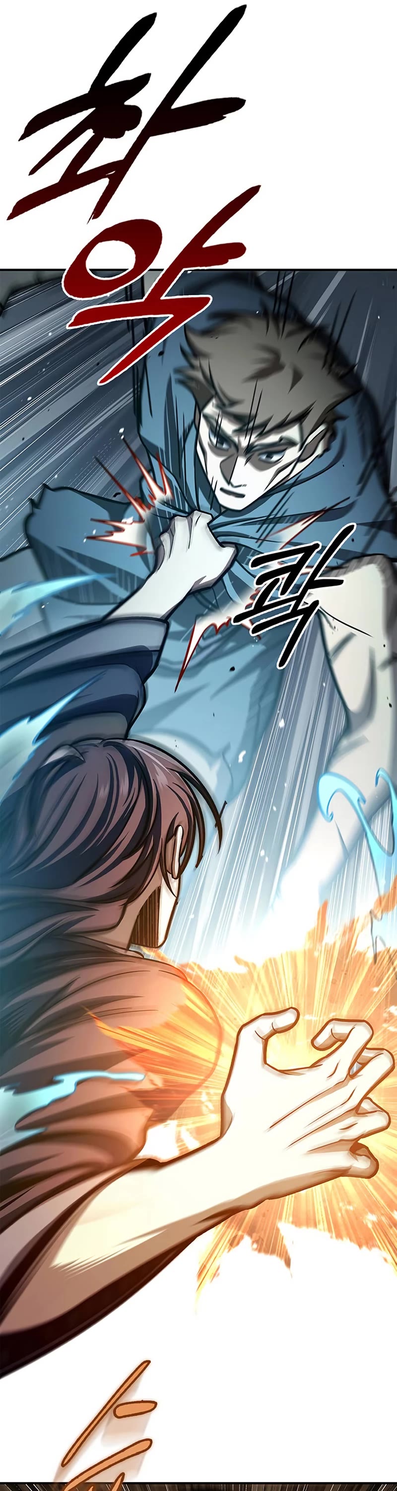 Heavenly Grand Archive's Young Master Chapter 58 page 46 - Chapter 58