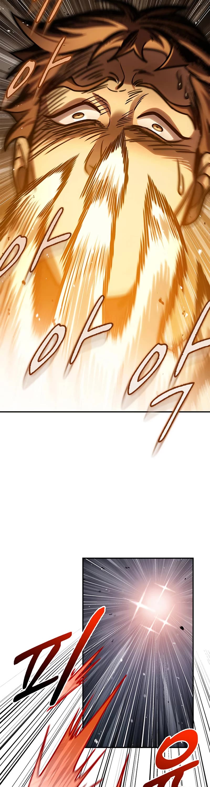 Heavenly Grand Archive's Young Master Chapter 58 page 47 - Chapter 58