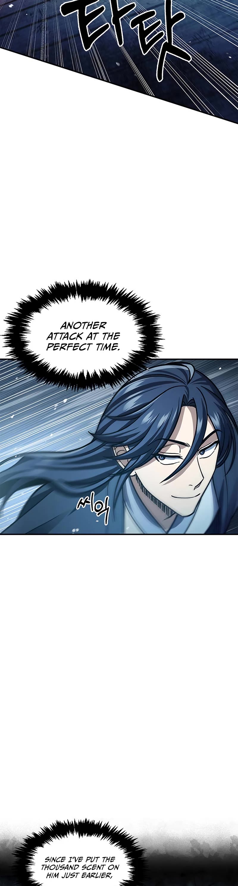 Heavenly Grand Archive's Young Master Chapter 58 page 49 - Chapter 58
