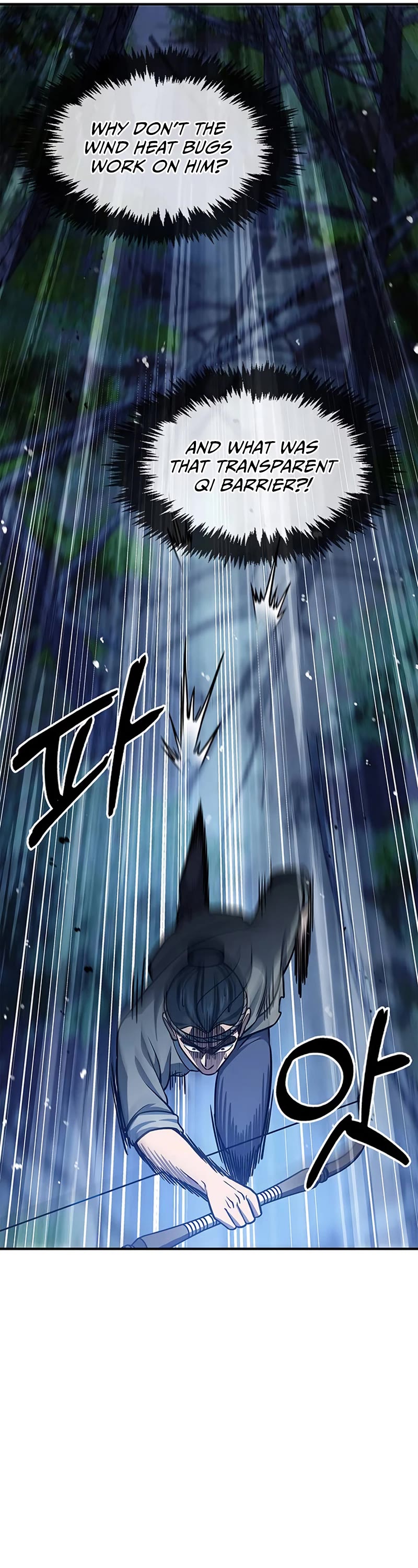 Heavenly Grand Archive's Young Master Chapter 58 page 56 - Chapter 58