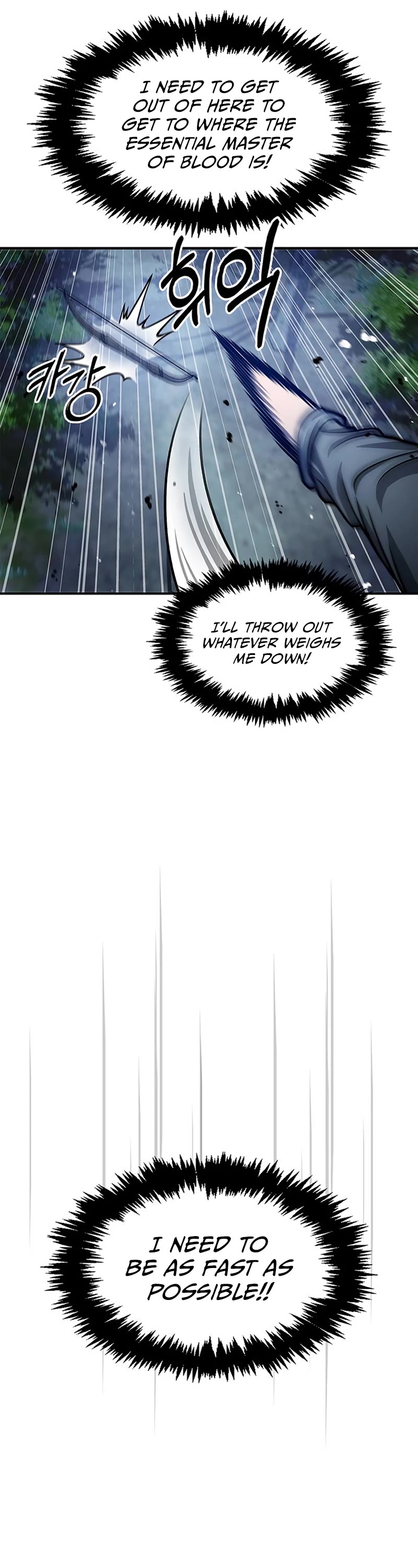 Heavenly Grand Archive's Young Master Chapter 58 page 57 - Chapter 58