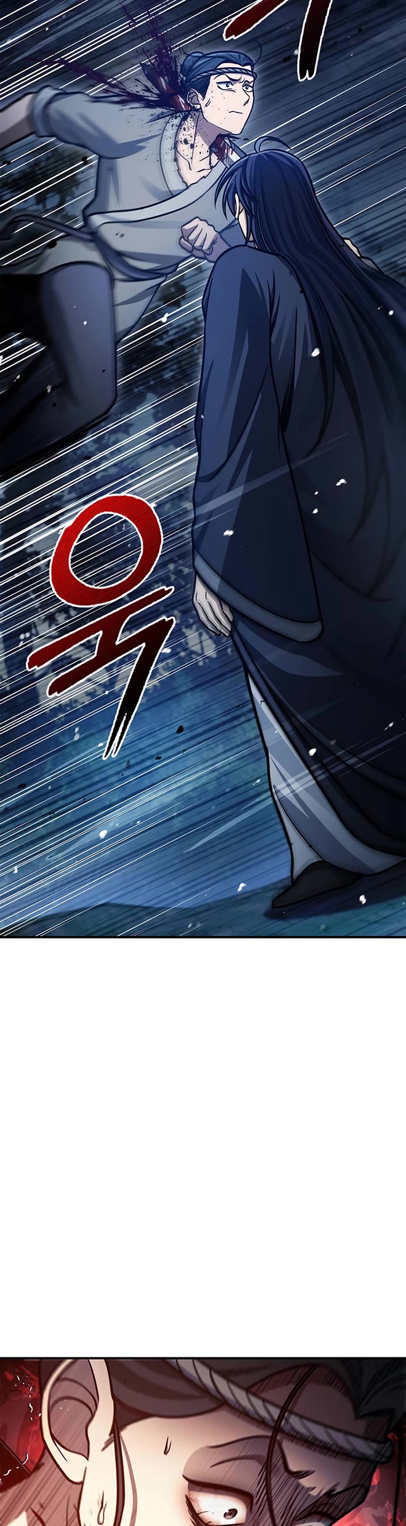 Heavenly Grand Archive's Young Master Chapter 58 page 59 - Chapter 58