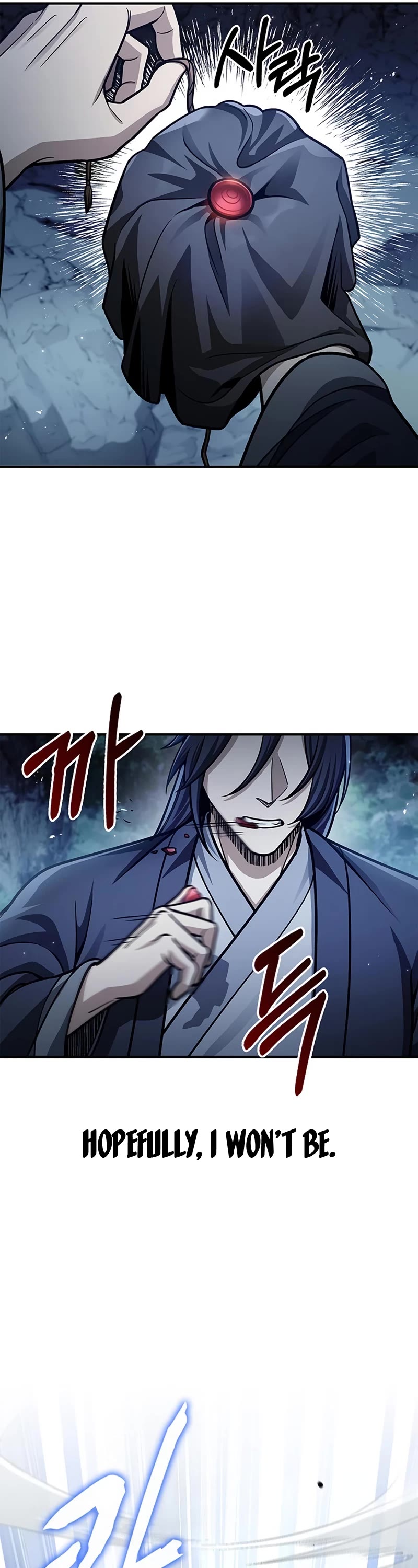 Heavenly Grand Archive's Young Master Chapter 59 page 17 - Chapter 59