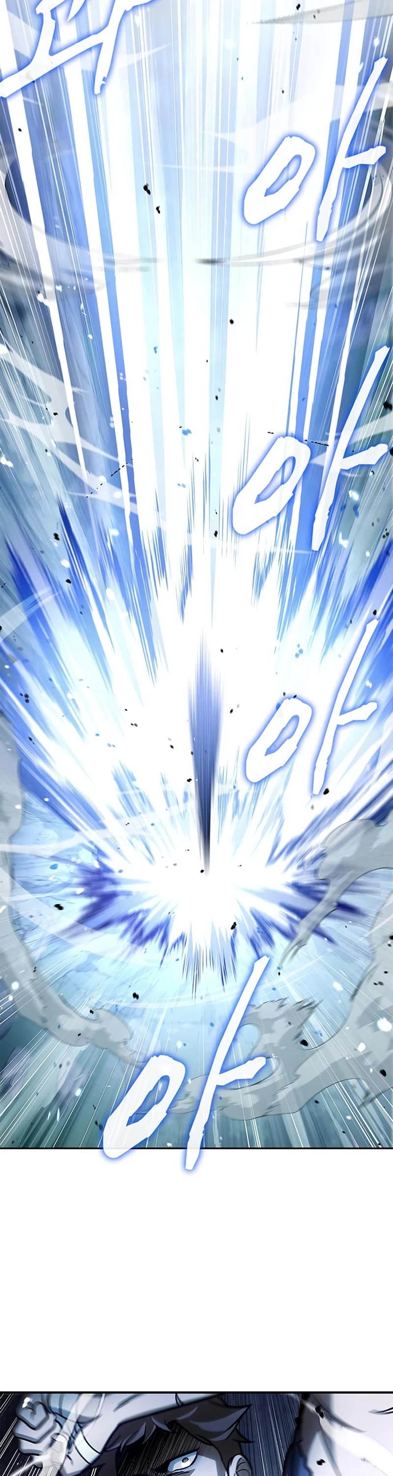 Heavenly Grand Archive's Young Master Chapter 59 page 18 - Chapter 59