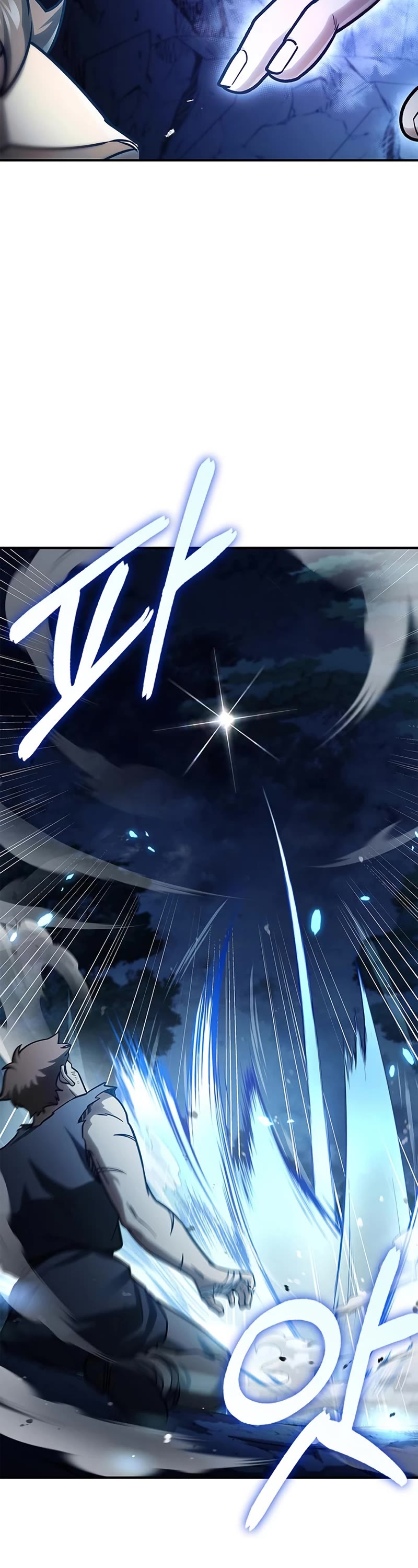 Heavenly Grand Archive's Young Master Chapter 59 page 21 - Chapter 59