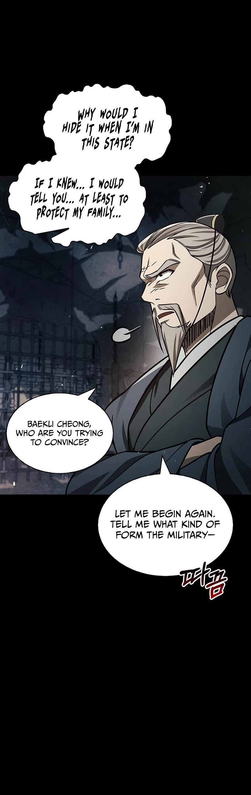 Heavenly Grand Archive's Young Master Chapter 59 page 31 - Chapter 59