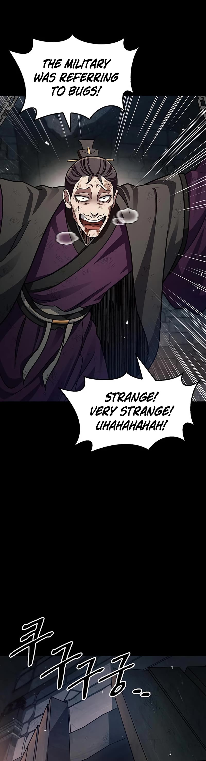 Heavenly Grand Archive's Young Master Chapter 59 page 35 - Chapter 59