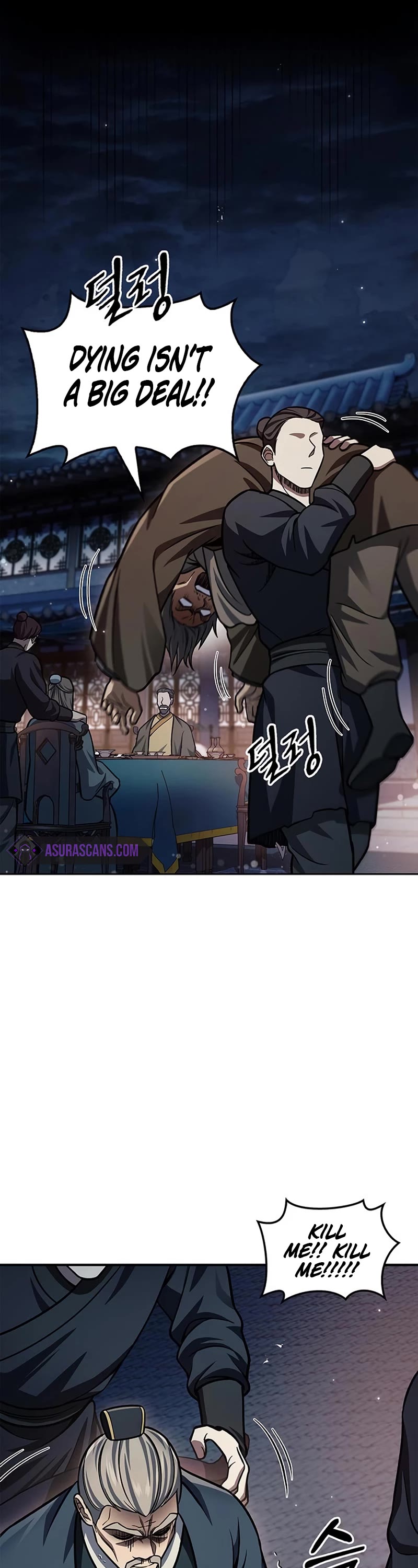 Heavenly Grand Archive's Young Master Chapter 59 page 42 - Chapter 59