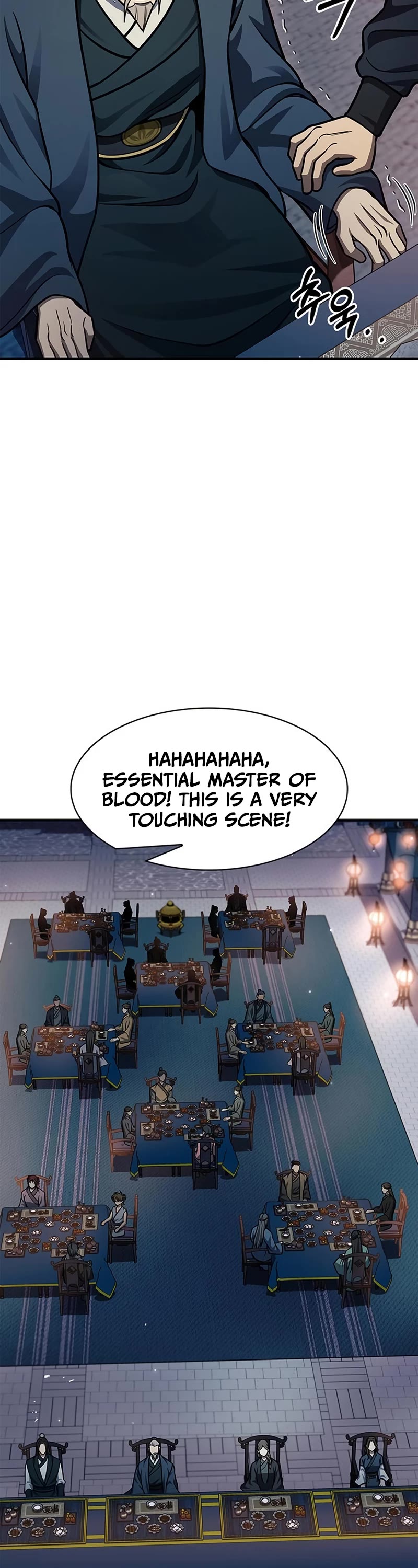 Heavenly Grand Archive's Young Master Chapter 59 page 43 - Chapter 59