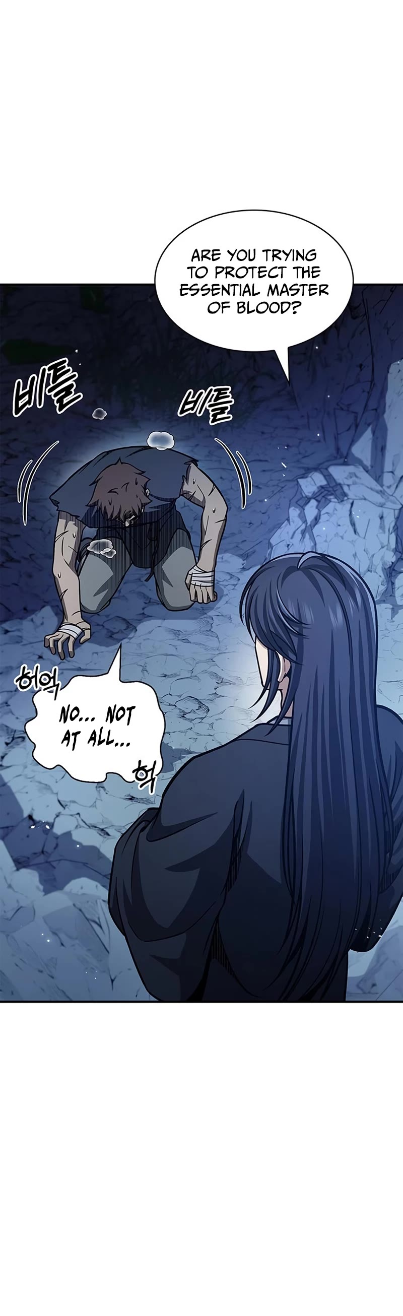 Heavenly Grand Archive's Young Master Chapter 59 page 6 - Chapter 59