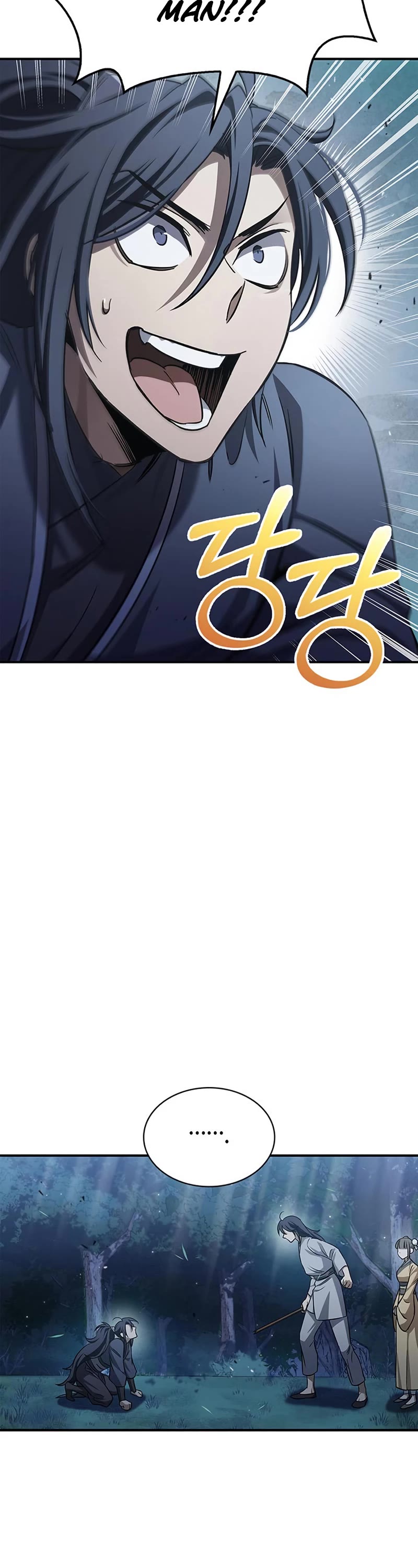 Heavenly Grand Archive's Young Master Chapter 6 page 14 - Chapter 6