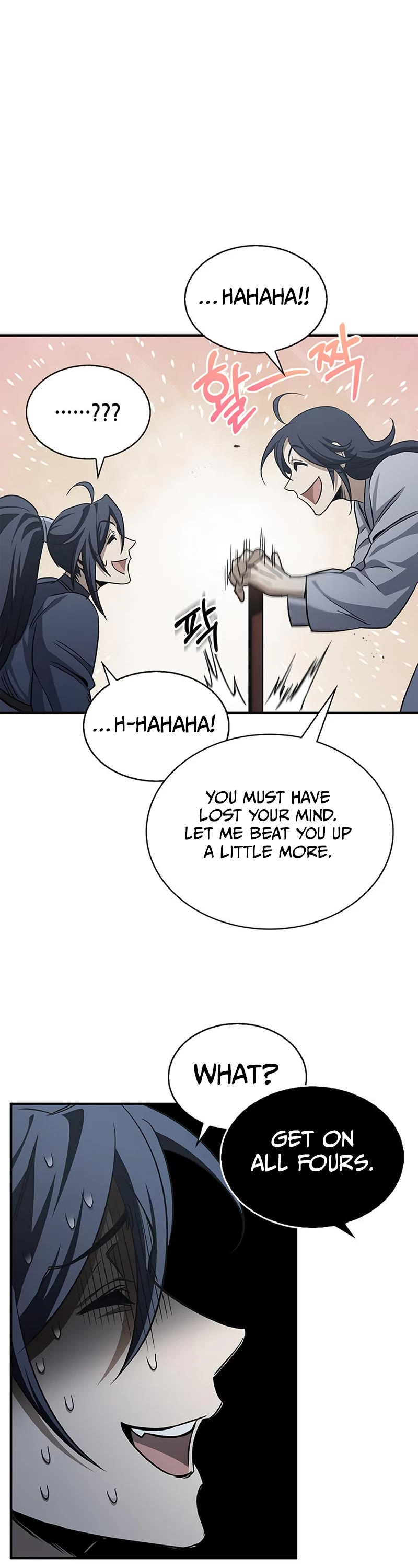 Heavenly Grand Archive's Young Master Chapter 6 page 15 - Chapter 6