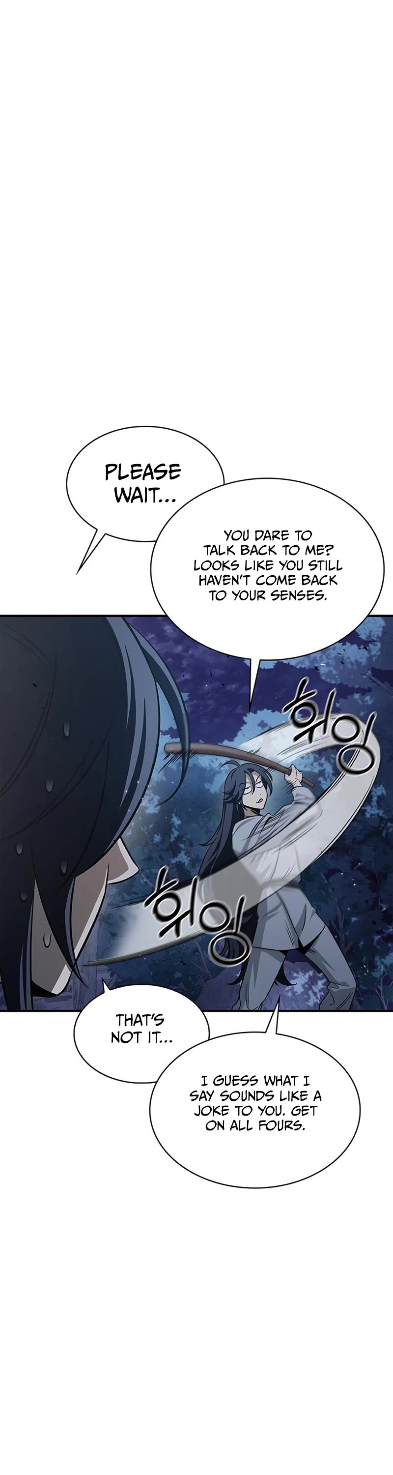 Heavenly Grand Archive's Young Master Chapter 6 page 16 - Chapter 6