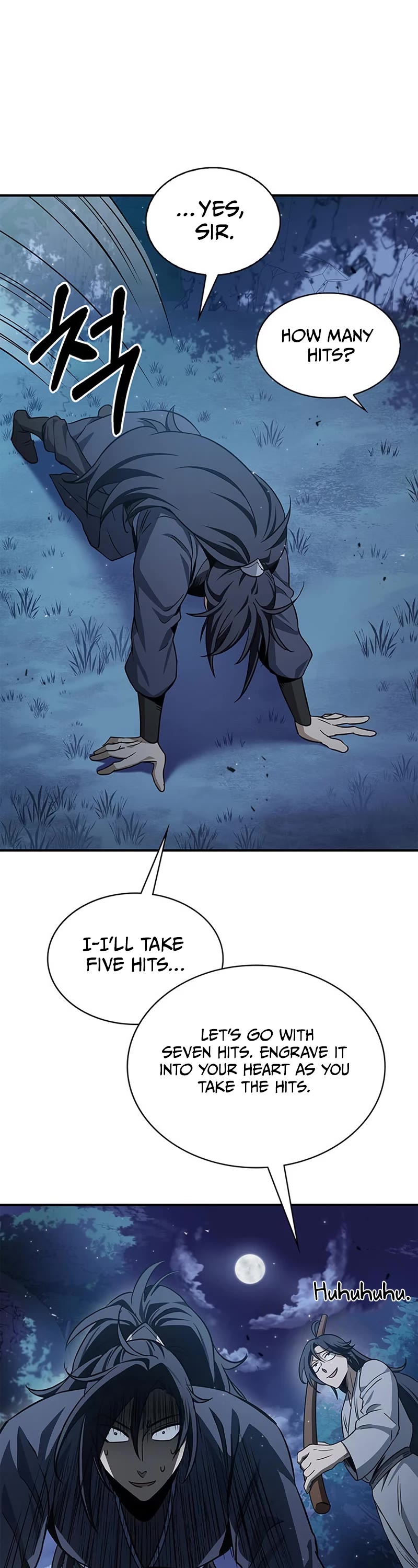 Heavenly Grand Archive's Young Master Chapter 6 page 17 - Chapter 6