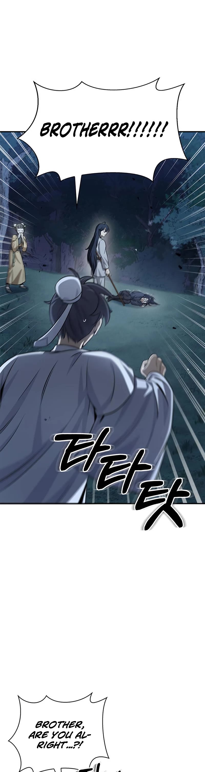 Heavenly Grand Archive's Young Master Chapter 6 page 2 - Chapter 6