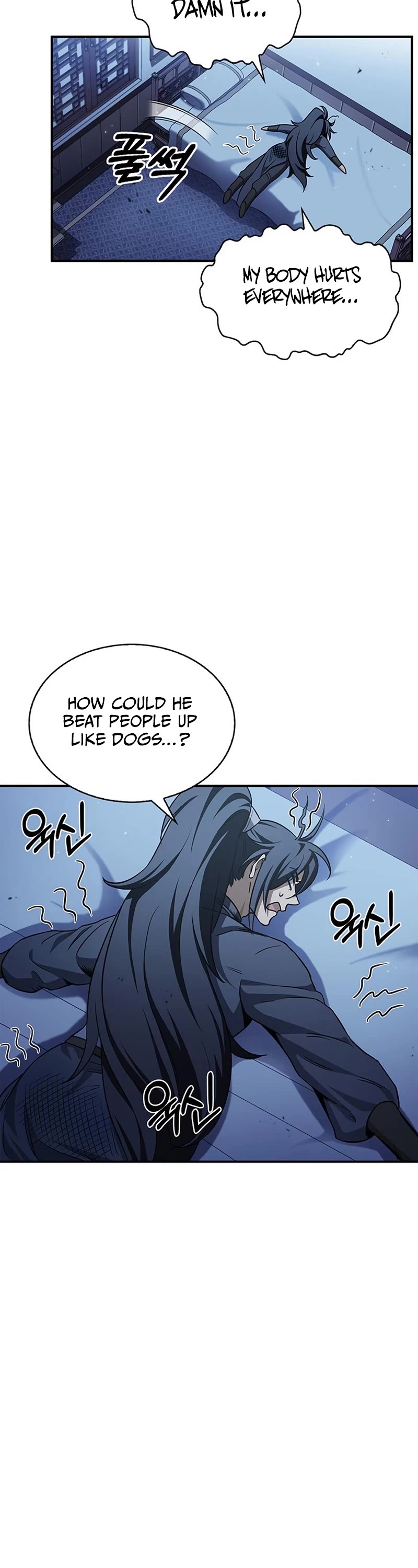 Heavenly Grand Archive's Young Master Chapter 6 page 21 - Chapter 6