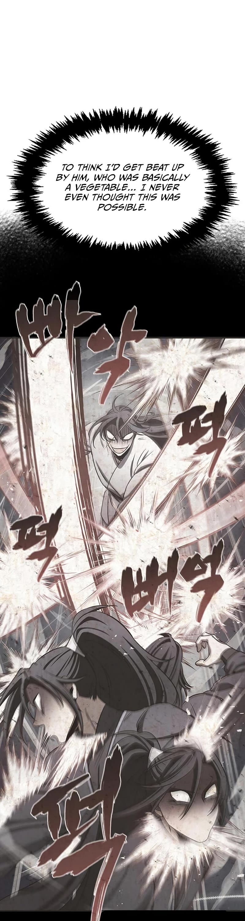 Heavenly Grand Archive's Young Master Chapter 6 page 27 - Chapter 6