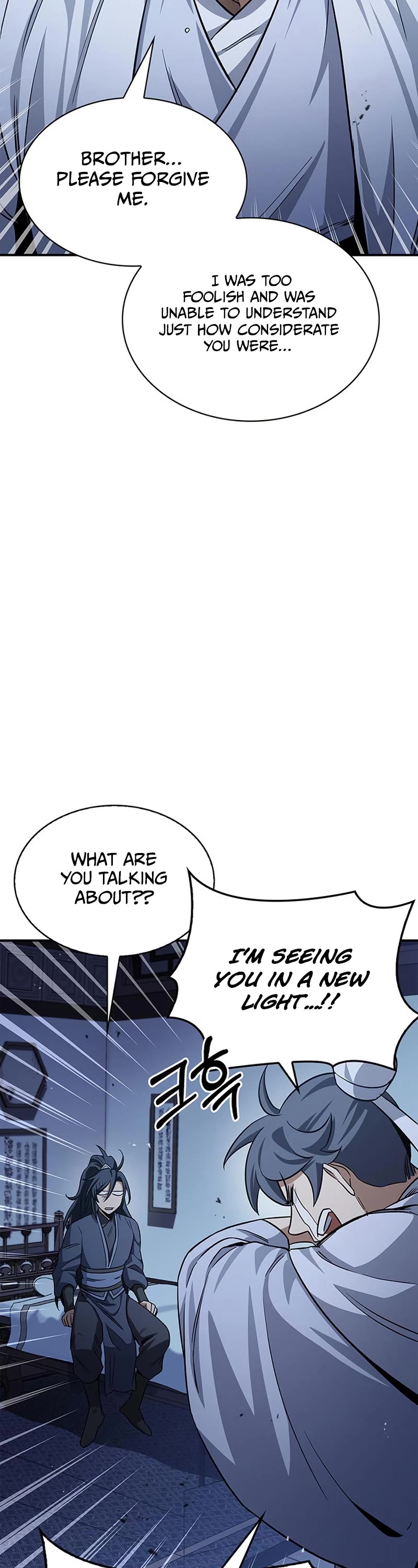 Heavenly Grand Archive's Young Master Chapter 6 page 30 - Chapter 6
