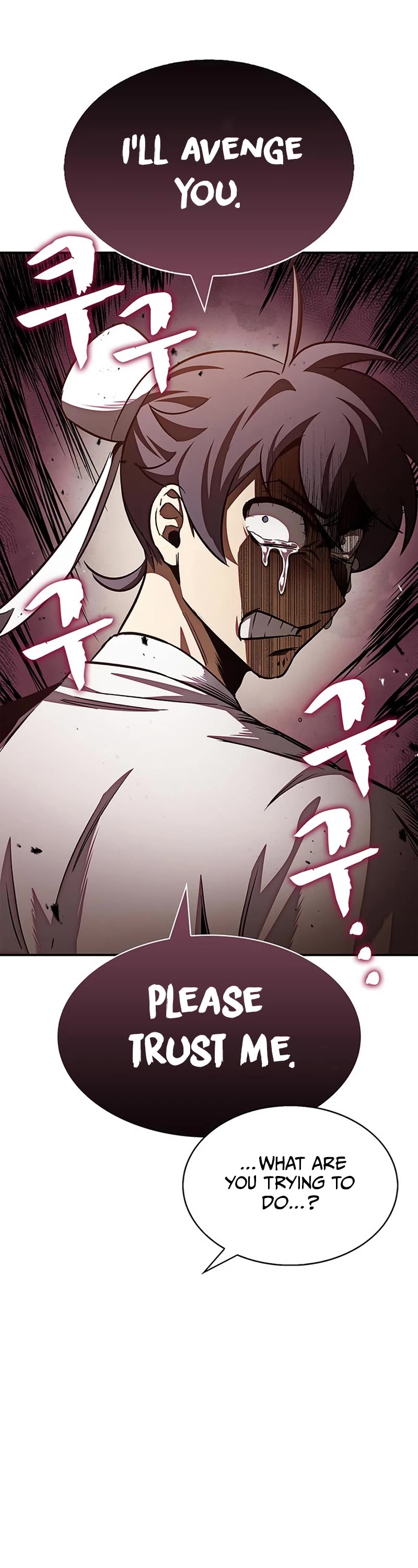 Heavenly Grand Archive's Young Master Chapter 6 page 37 - Chapter 6