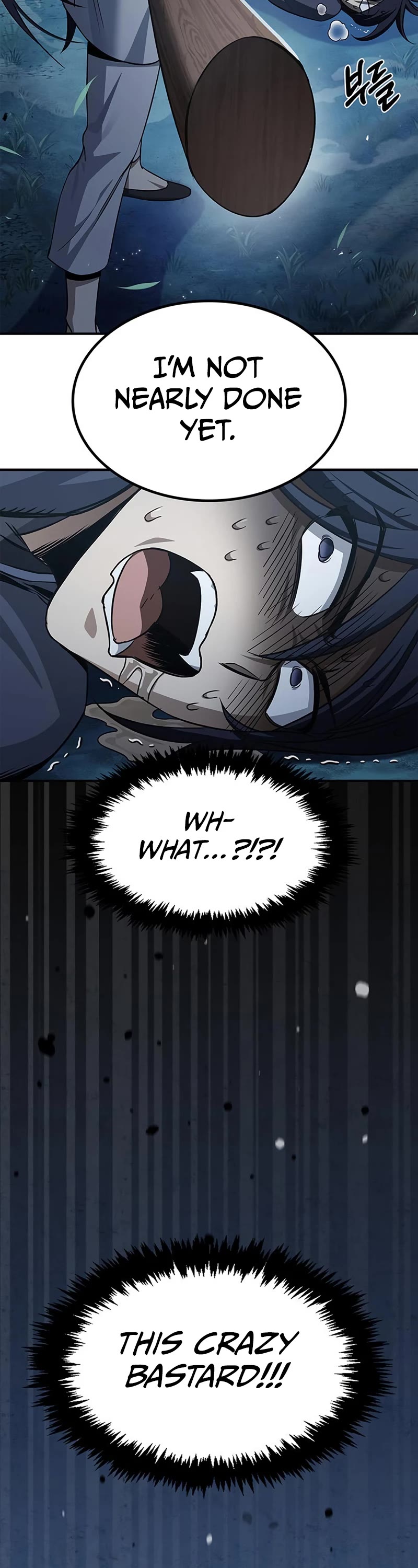 Heavenly Grand Archive's Young Master Chapter 6 page 4 - Chapter 6
