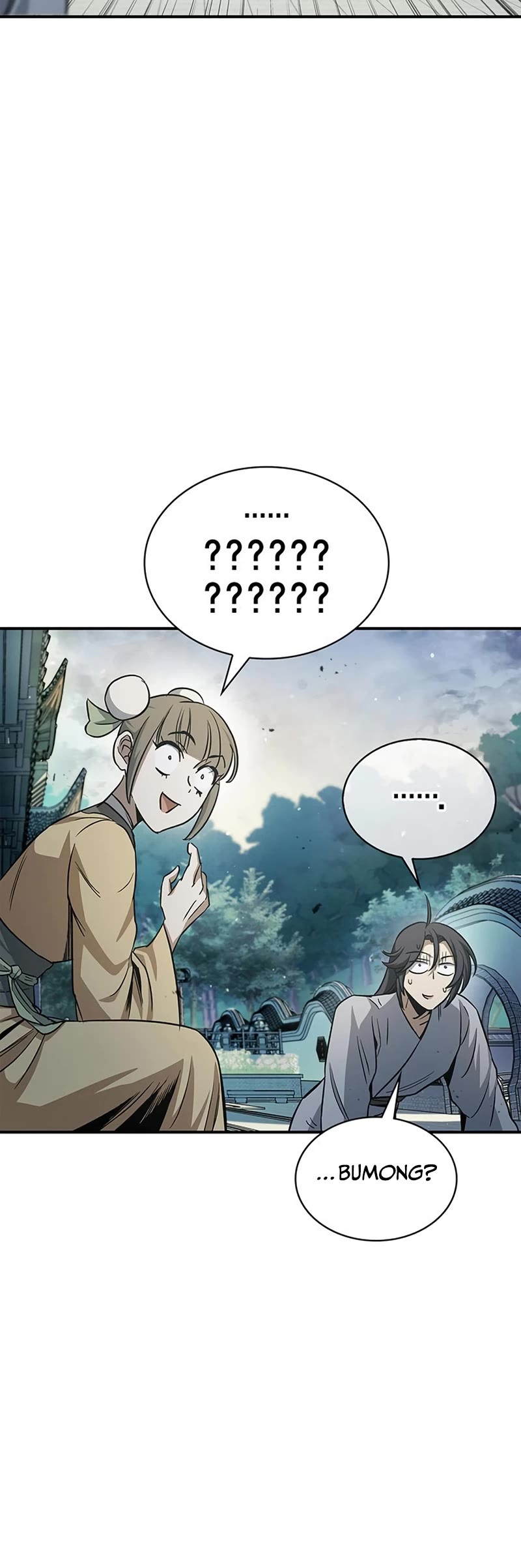 Heavenly Grand Archive's Young Master Chapter 6 page 46 - Chapter 6