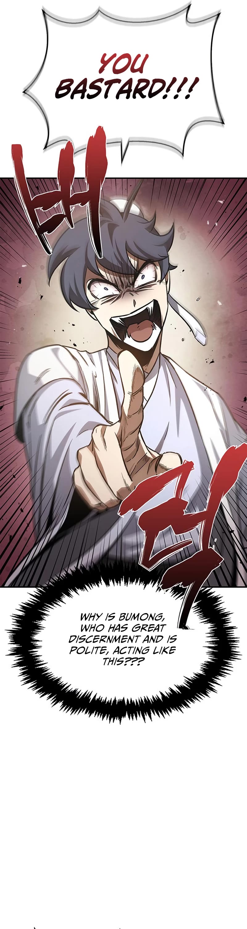 Heavenly Grand Archive's Young Master Chapter 6 page 47 - Chapter 6