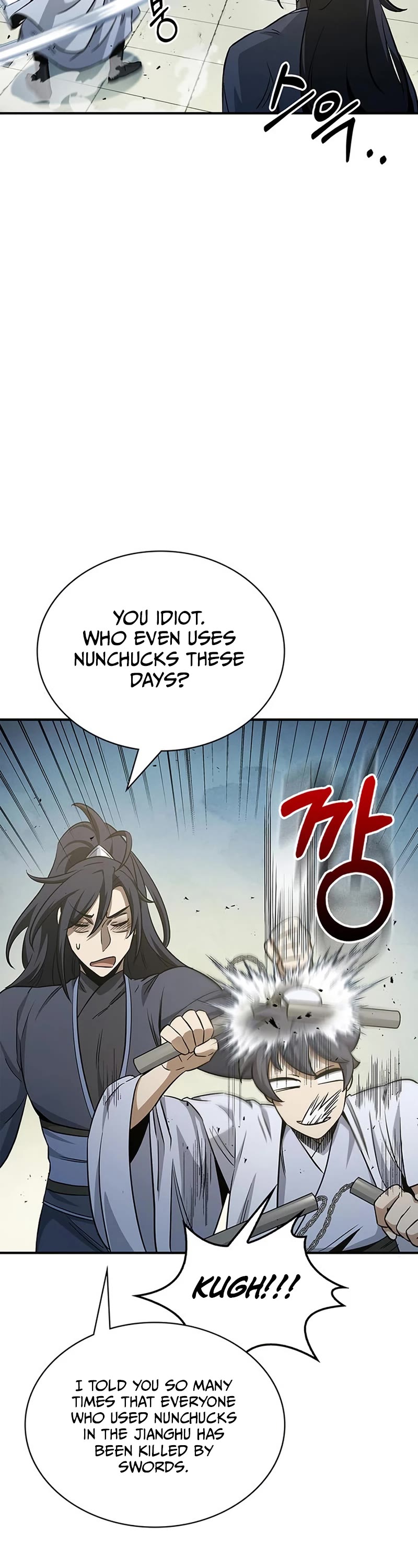 Heavenly Grand Archive's Young Master Chapter 6 page 51 - Chapter 6