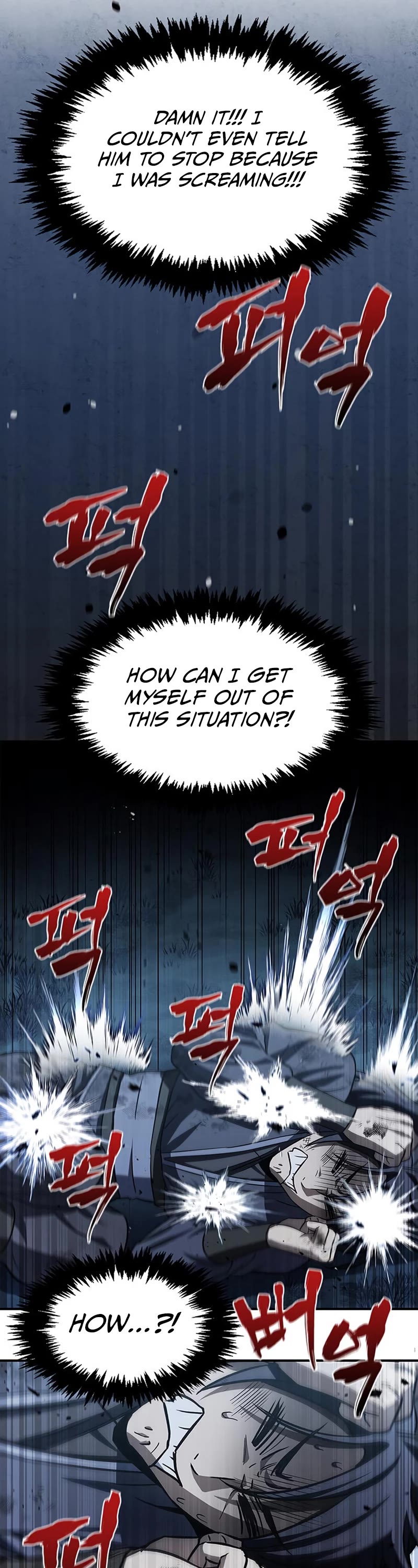 Heavenly Grand Archive's Young Master Chapter 6 page 7 - Chapter 6