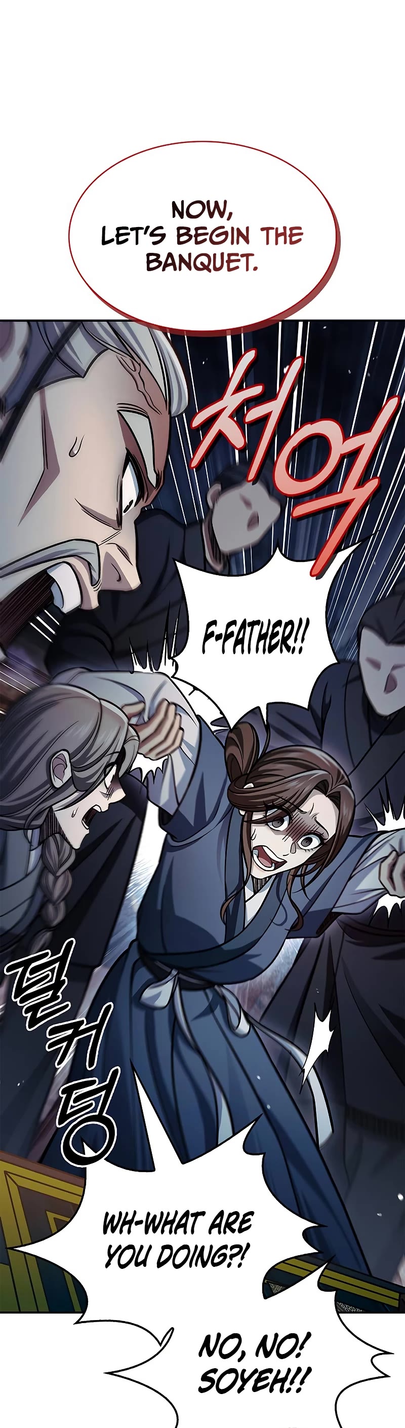 Heavenly Grand Archive's Young Master Chapter 60 page 15 - Chapter 60