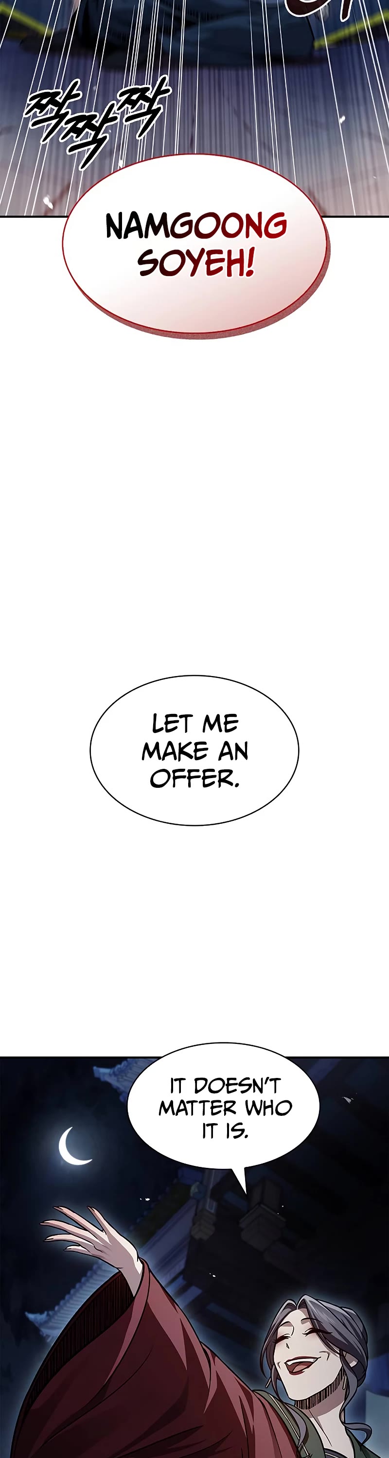 Heavenly Grand Archive's Young Master Chapter 60 page 19 - Chapter 60