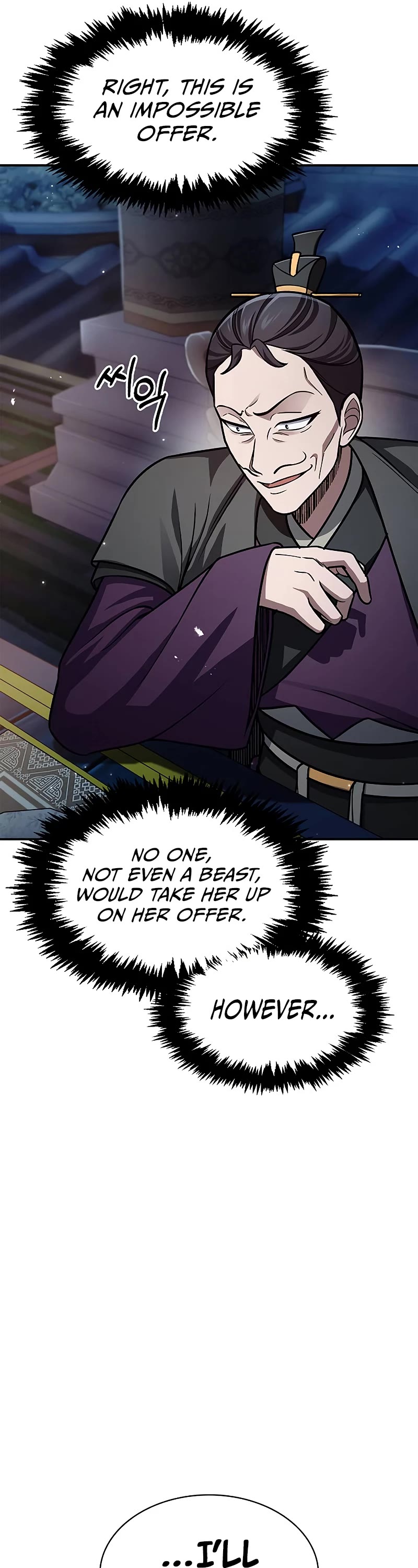 Heavenly Grand Archive's Young Master Chapter 60 page 22 - Chapter 60