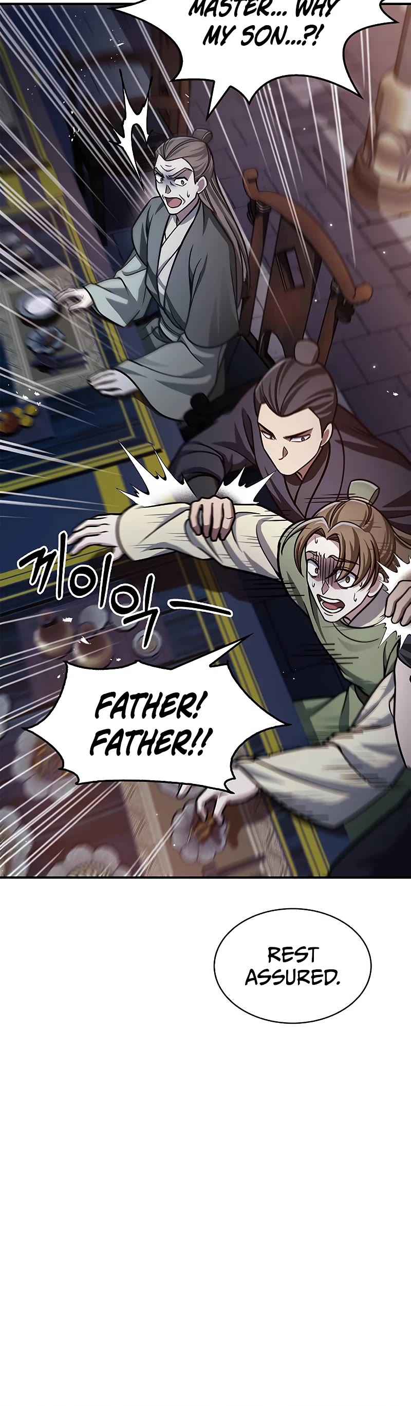 Heavenly Grand Archive's Young Master Chapter 60 page 26 - Chapter 60
