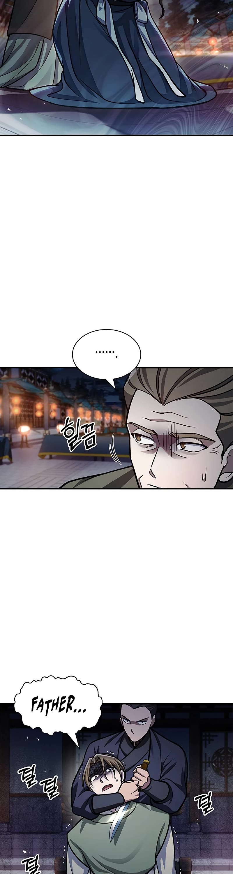 Heavenly Grand Archive's Young Master Chapter 60 page 28 - Chapter 60