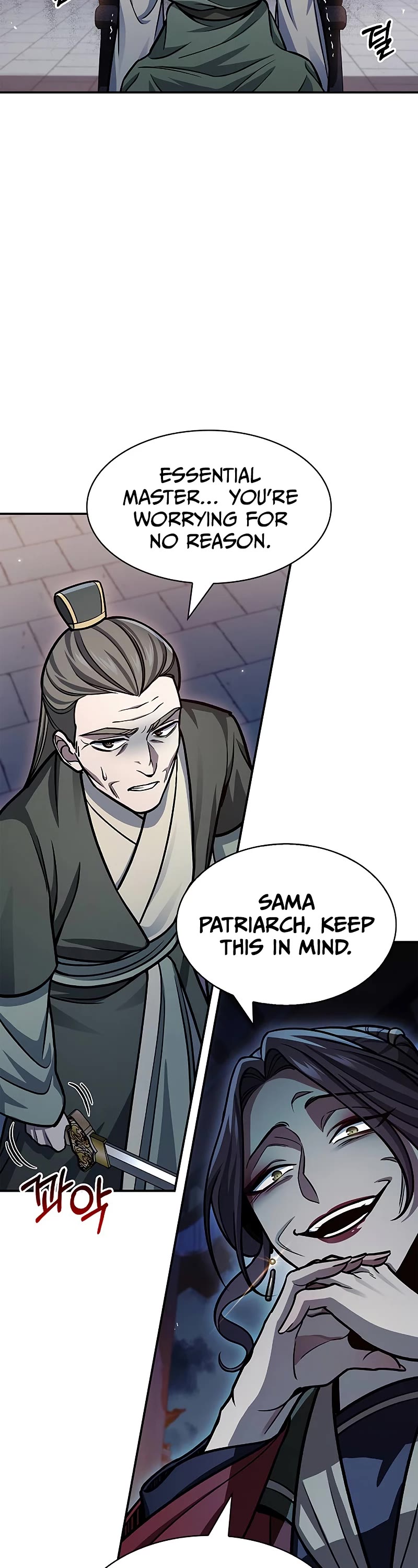 Heavenly Grand Archive's Young Master Chapter 60 page 29 - Chapter 60