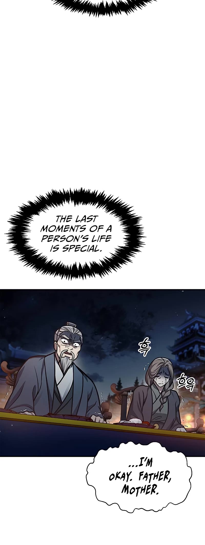 Heavenly Grand Archive's Young Master Chapter 60 page 35 - Chapter 60