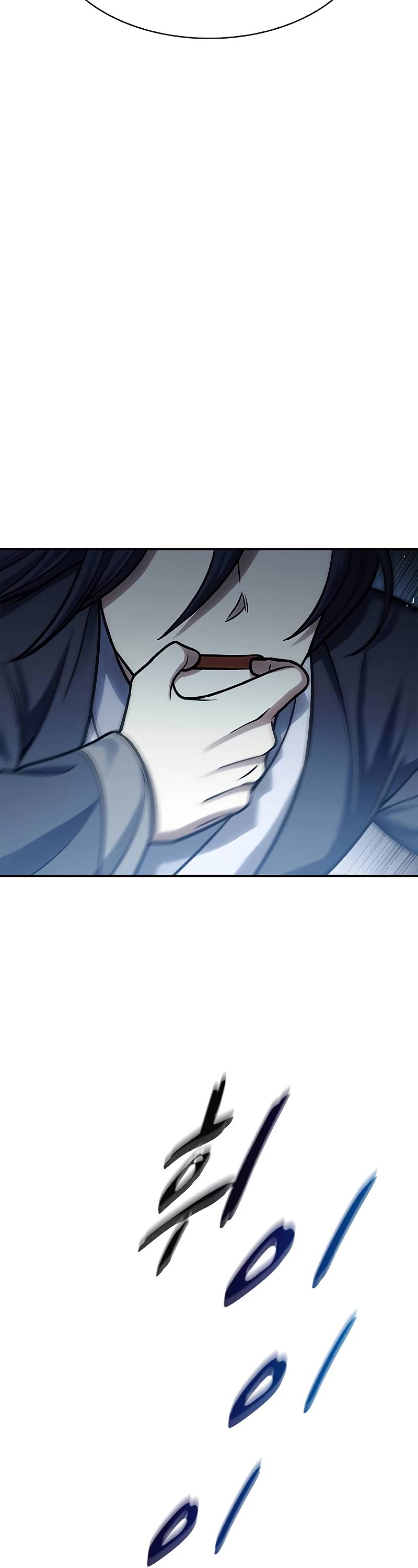 Heavenly Grand Archive's Young Master Chapter 60 page 38 - Chapter 60