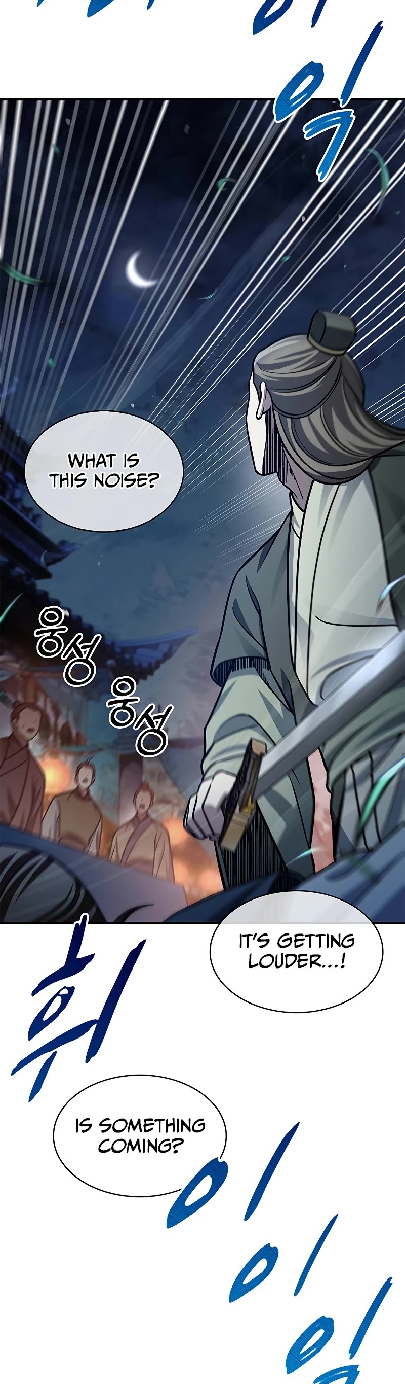 Heavenly Grand Archive's Young Master Chapter 60 page 40 - Chapter 60