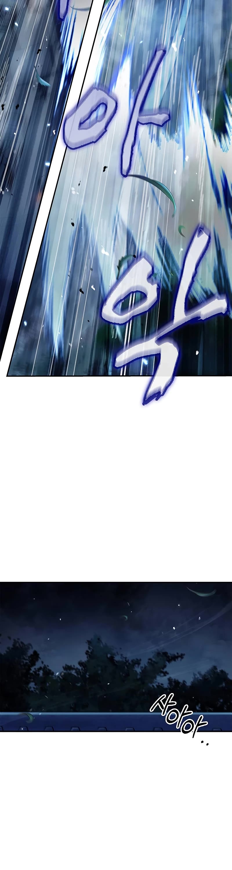 Heavenly Grand Archive's Young Master Chapter 60 page 44 - Chapter 60